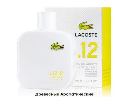 lacoste 12.12 blanc